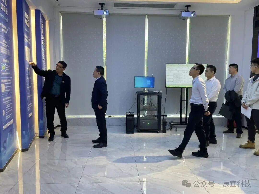 佛山市发展和改革局蔡伟局长一行到辰宜莅临开展调研指导 - 辰宜官网